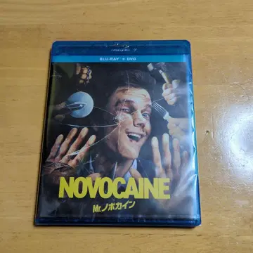 Mr. 노보카인 블루레이 + DVD 미개봉 새상품