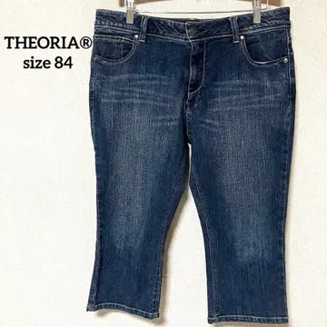 세오리아 [84] 칠부장 팬츠 스트레치 데님 반바지