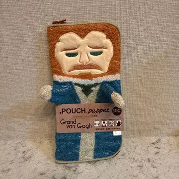 고베 시립 박물관 고흐전 닷토 파우치 퍼펫 자화상