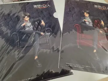 리바이 클리어 파일