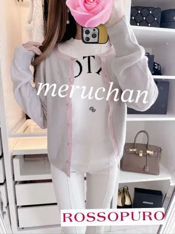 [택 포함 새상품] 정가 8만 ROSSOPURO 배색 캐시미어 가디건