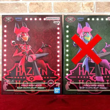 Hazbin Hotel Alastor 피규어