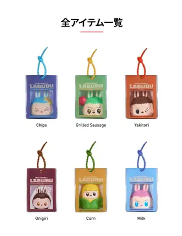 더 몬스터즈 왜키 마트 푸니푸니 참 6피스