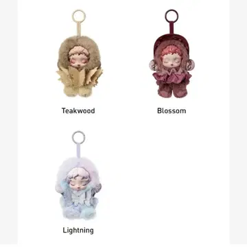 스컬팬더 3종 세트