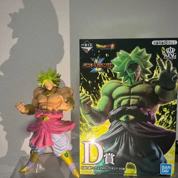 제일복권 드래곤볼 VS 옴니버스 Z D상 브로리 피규어