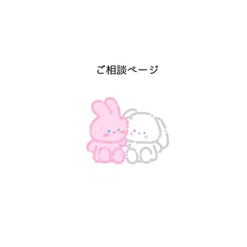 [ LIKI님 요청품 ] 핸드메이드 니트 리본 키링 참