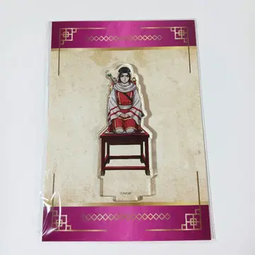 킹덤 강염 아크릴 스탠드