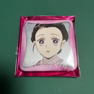 귀멸의 칼날 ufotable 매니아 캔뱃지 카마도 네즈코