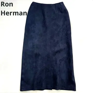 택 포함 새상품 론 헤르만 스웨이드 타이트 스커트 롱 펜슬 스커트