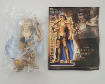 세인트 세이야 세인트 아가마 황소자리 알데바란