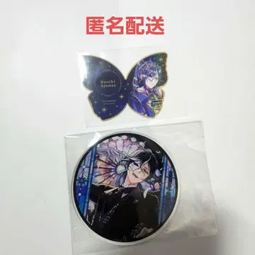 보스키 아크릴 코스터 애니메이트 카페 Gratte 아크네코