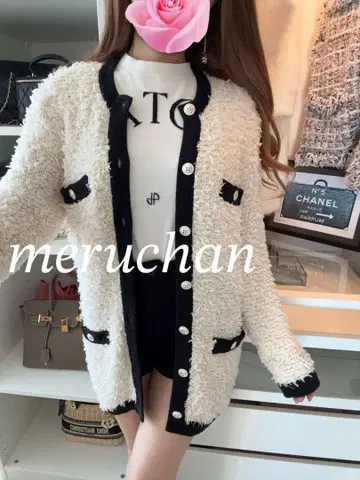 [ 새상품급 ] ESTNATION 트위드 니트 자켓 가디건 아우터