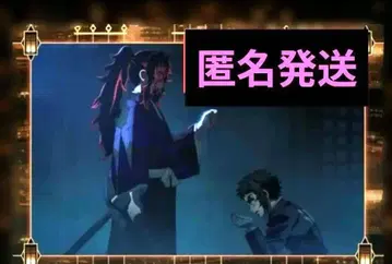 귀멸의 칼날 반권 카페 엽서 코쿠시보 카이가쿠