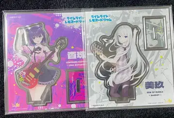 라임 라이트 레모네이드 잼 안즈 미쿠 메디오 특전 아크릴 스탠드