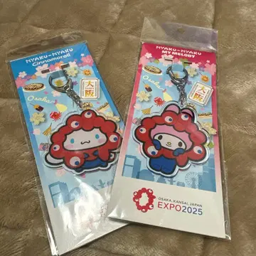 먀쿠먀쿠 시나모롤 마이멜로디