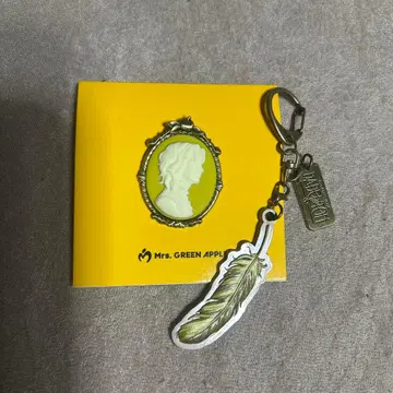 미세스 그린애플 후지사와 료카 바벨탑