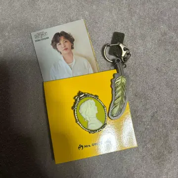 미세스 그린애플 후지사와 료카 바벨탑