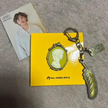 미세스 그린애플 후지사와 료카 바벨탑