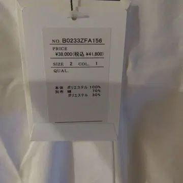 MOGA 반팔 무릎 기장 원피스 사이즈 2