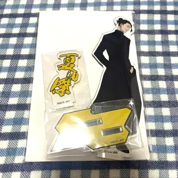 주술회전 회옥옥절 게토 스구루 아크릴 스탠드 영역 전개 스퀘어