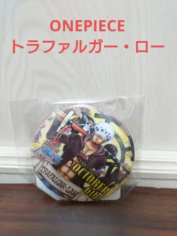 새상품 미사용 미개봉 도쿄 원피스 타워 벌스데이 캔뱃지 로