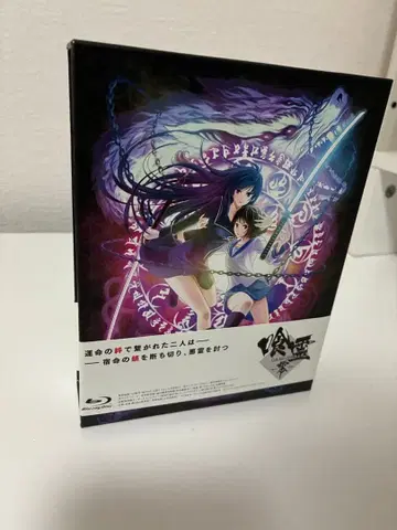 가레-제로 블루레이 전 12화