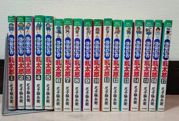 (즉시 구매 가능) 학원 닌자 란타로 1-17권 세트