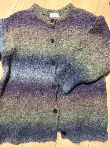 forksy. 그라데이션 니트 가디건