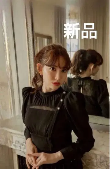 Modern Mademoiselle Back Ribbon Dress