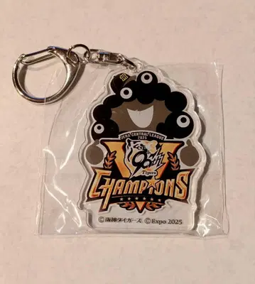한신 타이거즈 우승 기념 아크릴 키링 흑백 미야쿠미야쿠 콜라보