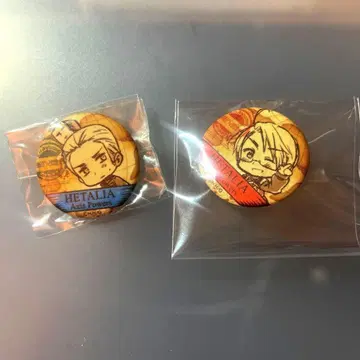 히사고 캔뱃지 미국 독일