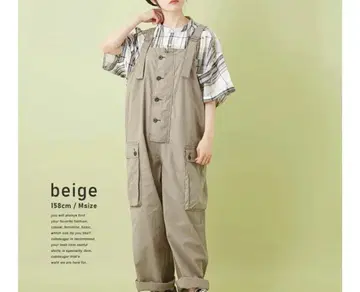 새상품 큐브 슈가 옥스 살로펫