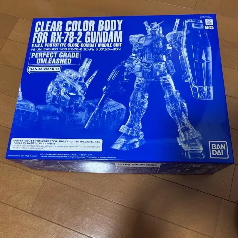 1번째 상품 이미지