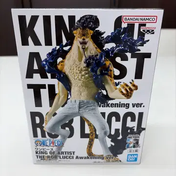 원피스 KING OF ARTIST 롭 루치