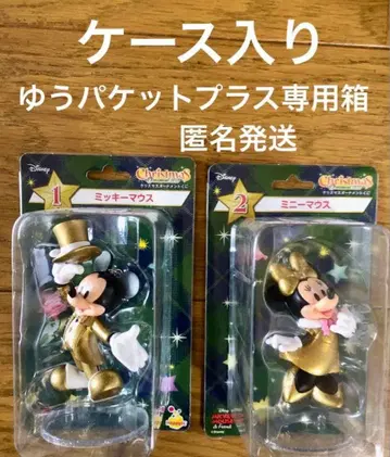 디즈니 크리스마스 오너먼트 해피 복권