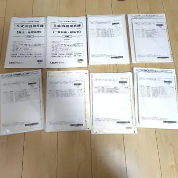 2025 행정서사시험 S식 과목별 문제집 세트