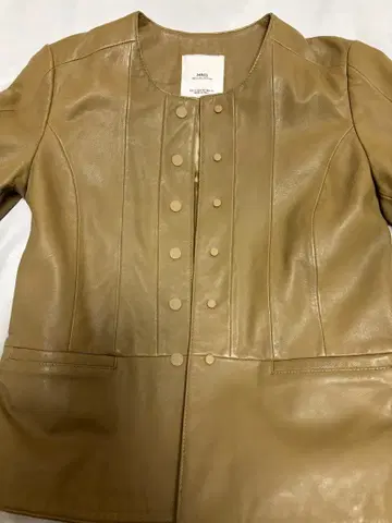 MNG 천연 가죽 베이지 자켓