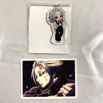 사카모토 데이즈 라쿠 아모카페 아크릴 스탠드 키링 특전 카드