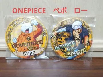 새상품 미사용 미개봉 ONEPIECE 벌스데이 캔뱃지 로우 베포