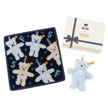 슈타이프 페이러 콜라보 손수건 테디