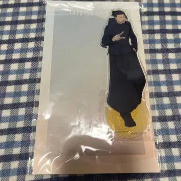 주술회전 회옥옥절 게토 스구루 아크릴 스탠드 AJ 2024