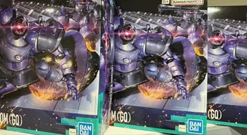 [ 미개봉 ] HG 릭 돔 지크 액스 릭돔 GQ 3개