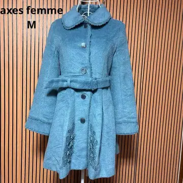 axes femme 청록색 플리스풍 롱 코트