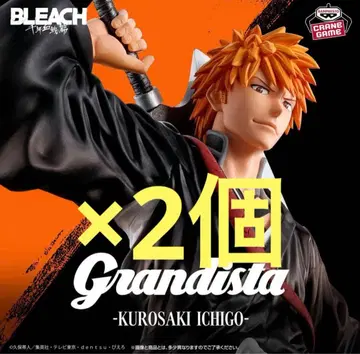 BLEACH Grandista 쿠로사키 이치고 x 2개