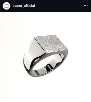 OtanO 시그니처 반지