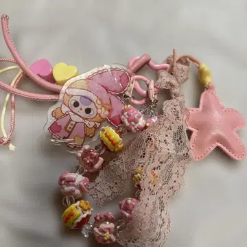 Baby Three의 키링