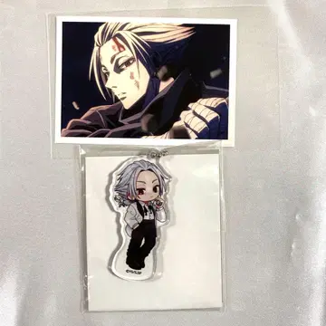 사카모토 데이즈 라쿠 아모카페 아크릴 스탠드 키링 특전 카드
