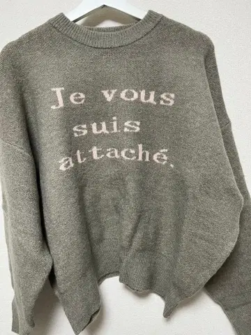 로지 루체 니트