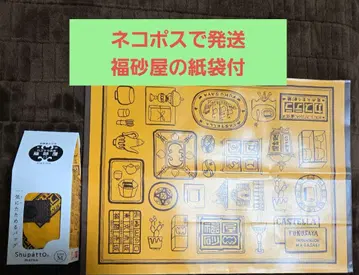 미사용 새상품 후쿠사야 슈파트 콜라보 에코백 후쿠사야 종이 봉투 포함