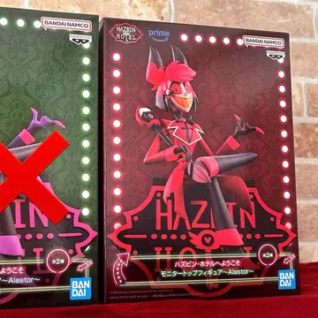 HAZBIN HOTEL Alastor 피규어